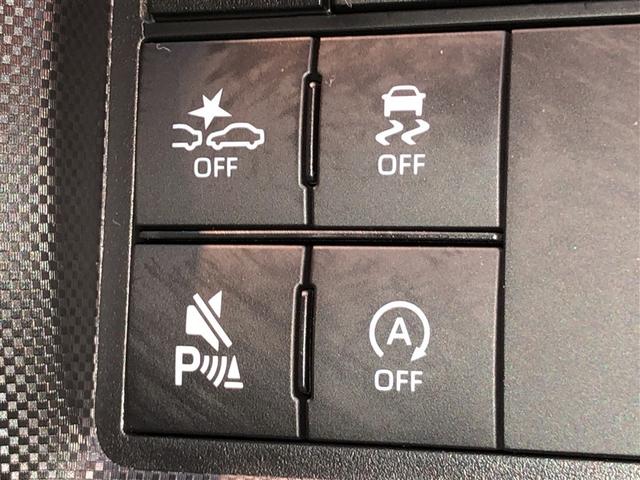 ライズ Ｚ　Ｂカメ　アイドリングＳＴＯＰ　イモビライザー　横滑り防止機能　ＬＥＤヘッドライト　寒冷地仕様　オートクルーズコントロール　アルミホイール　エアバッグ　スマートキ　４ＷＤ車　パワーウィンドウ　ＡＢＳ（25枚目）