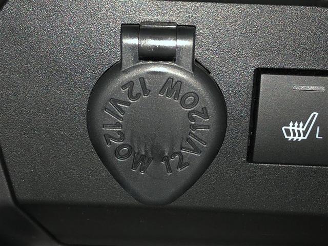 ライズ Ｚ　Ｂカメ　アイドリングＳＴＯＰ　イモビライザー　横滑り防止機能　ＬＥＤヘッドライト　寒冷地仕様　オートクルーズコントロール　アルミホイール　エアバッグ　スマートキ　４ＷＤ車　パワーウィンドウ　ＡＢＳ（27枚目）