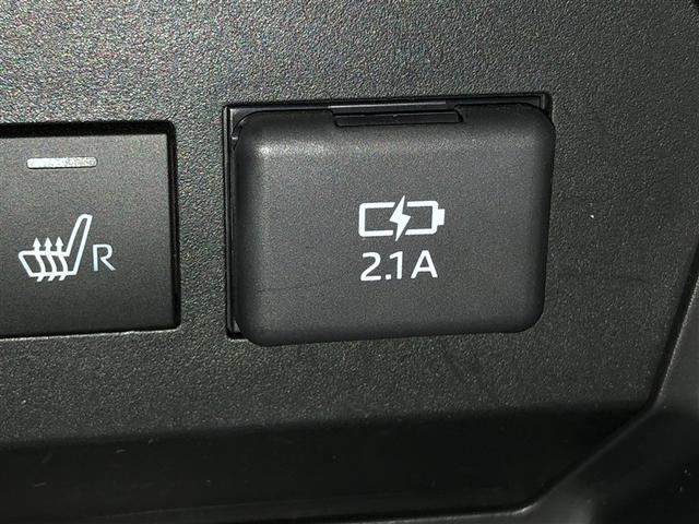 ライズ Ｚ　Ｂカメ　アイドリングＳＴＯＰ　イモビライザー　横滑り防止機能　ＬＥＤヘッドライト　寒冷地仕様　オートクルーズコントロール　アルミホイール　エアバッグ　スマートキ　４ＷＤ車　パワーウィンドウ　ＡＢＳ（28枚目）