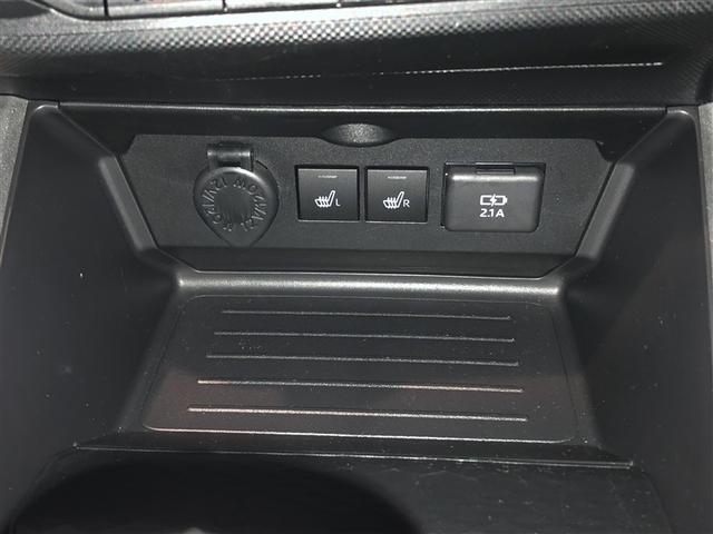 ライズ Ｚ　Ｂカメ　アイドリングＳＴＯＰ　イモビライザー　横滑り防止機能　ＬＥＤヘッドライト　寒冷地仕様　オートクルーズコントロール　アルミホイール　エアバッグ　スマートキ　４ＷＤ車　パワーウィンドウ　ＡＢＳ（29枚目）