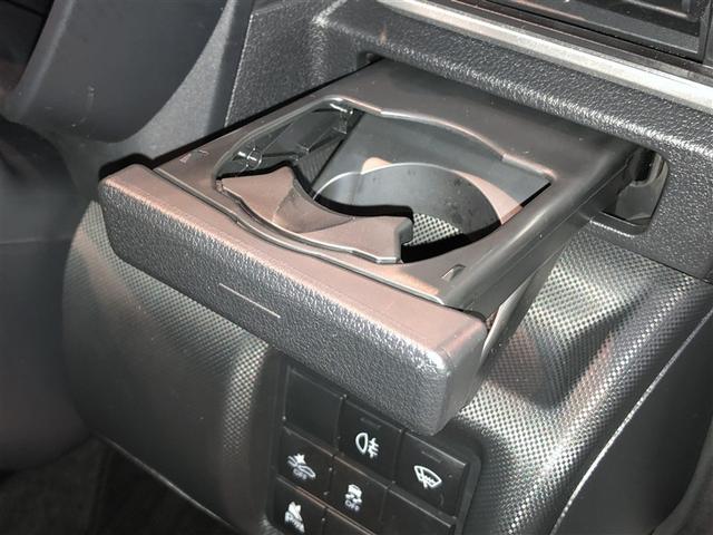 ライズ Ｚ　Ｂカメ　アイドリングＳＴＯＰ　イモビライザー　横滑り防止機能　ＬＥＤヘッドライト　寒冷地仕様　オートクルーズコントロール　アルミホイール　エアバッグ　スマートキ　４ＷＤ車　パワーウィンドウ　ＡＢＳ（30枚目）