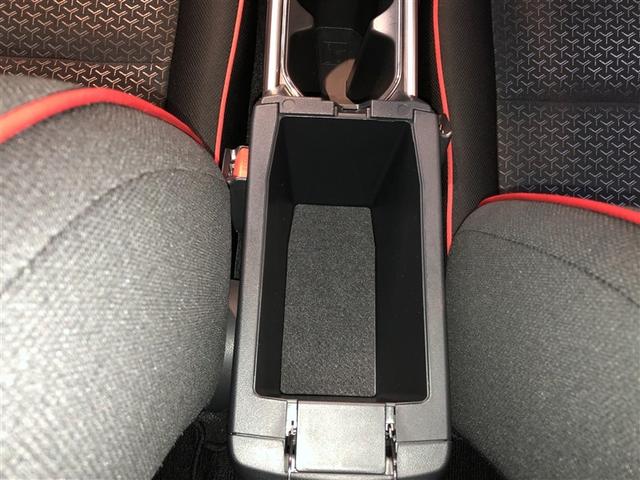 ライズ Ｚ　Ｂカメ　アイドリングＳＴＯＰ　イモビライザー　横滑り防止機能　ＬＥＤヘッドライト　寒冷地仕様　オートクルーズコントロール　アルミホイール　エアバッグ　スマートキ　４ＷＤ車　パワーウィンドウ　ＡＢＳ（31枚目）