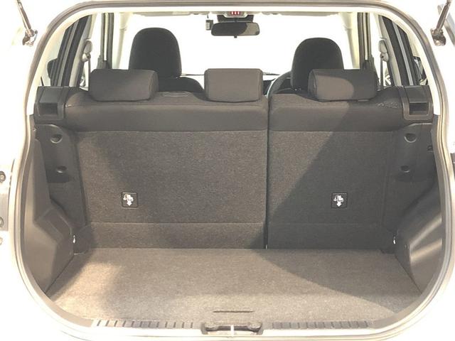 ライズ Ｚ　Ｂカメ　アイドリングＳＴＯＰ　イモビライザー　横滑り防止機能　ＬＥＤヘッドライト　寒冷地仕様　オートクルーズコントロール　アルミホイール　エアバッグ　スマートキ　４ＷＤ車　パワーウィンドウ　ＡＢＳ（33枚目）