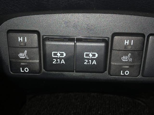 シエンタ Ｇ　クエロ　衝突被害軽減ブレーキ　両側パワースライドドア　ＬＥＤヘッドランプ　４ＷＤ　寒冷地仕様　ナビ＆ＴＶ　バックカメラ　メモリーナビ　盗難防止装置　キーレス　オートエアコン　３列シート　ＡＢＳ　横滑り防止機能（24枚目）