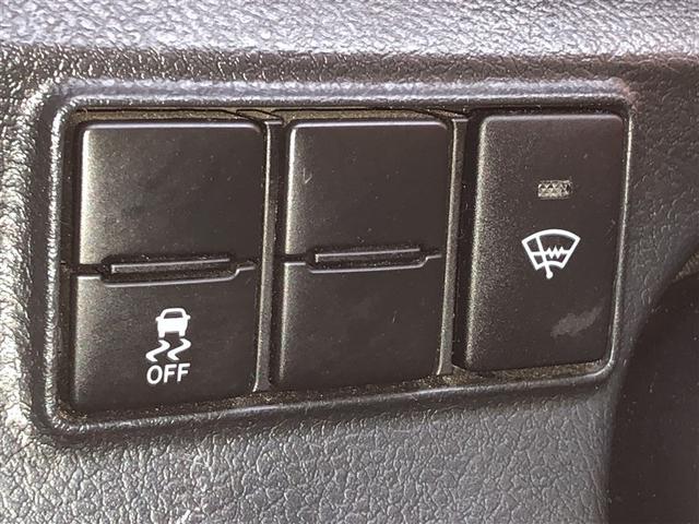 シエンタ Ｇ　クエロ　衝突被害軽減ブレーキ　両側パワースライドドア　ＬＥＤヘッドランプ　４ＷＤ　寒冷地仕様　ナビ＆ＴＶ　バックカメラ　メモリーナビ　盗難防止装置　キーレス　オートエアコン　３列シート　ＡＢＳ　横滑り防止機能（30枚目）