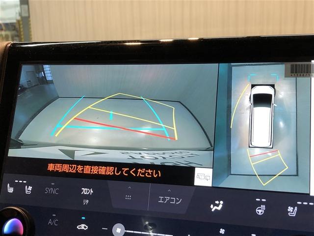 アルファードハイブリッド エグゼクティブラウンジ 本革 寒冷地仕様 フルセグTV アルミホイール パノラミックルーフ 100V電源 LEDヘッドライト 4WD スマートキー DVDプレーヤー パワーシート ETC エアコン メモリーナビ 3列シート(4枚目)