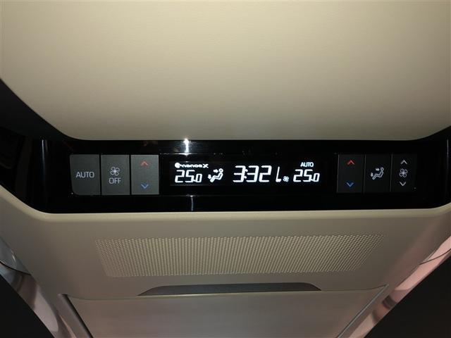 アルファードハイブリッド エグゼクティブラウンジ 本革 寒冷地仕様 フルセグTV アルミホイール パノラミックルーフ 100V電源 LEDヘッドライト 4WD スマートキー DVDプレーヤー パワーシート ETC エアコン メモリーナビ 3列シート(24枚目)