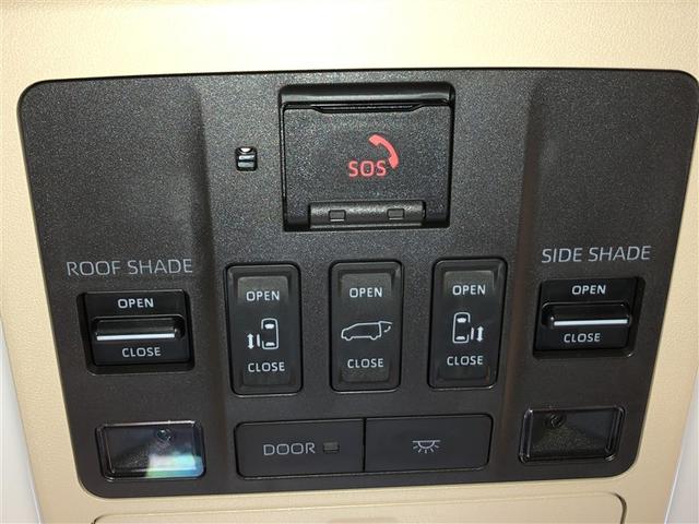 アルファードハイブリッド エグゼクティブラウンジ 本革 寒冷地仕様 フルセグTV アルミホイール パノラミックルーフ 100V電源 LEDヘッドライト 4WD スマートキー DVDプレーヤー パワーシート ETC エアコン メモリーナビ 3列シート(27枚目)