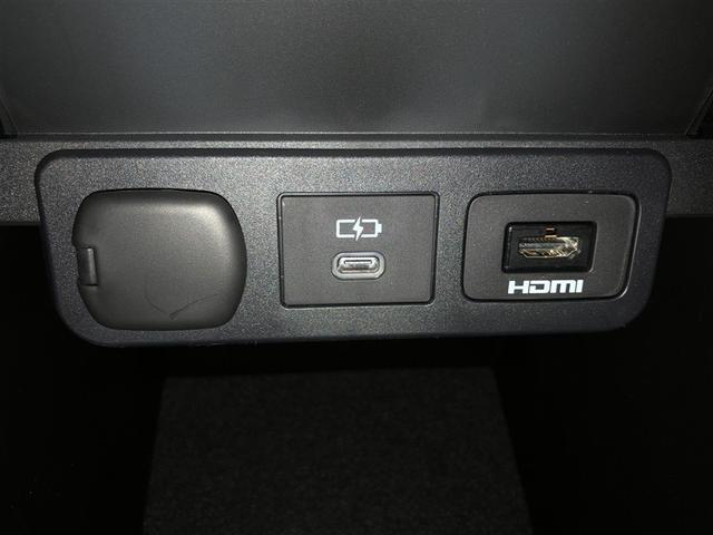 アルファードハイブリッド エグゼクティブラウンジ 本革 寒冷地仕様 フルセグTV アルミホイール パノラミックルーフ 100V電源 LEDヘッドライト 4WD スマートキー DVDプレーヤー パワーシート ETC エアコン メモリーナビ 3列シート(29枚目)