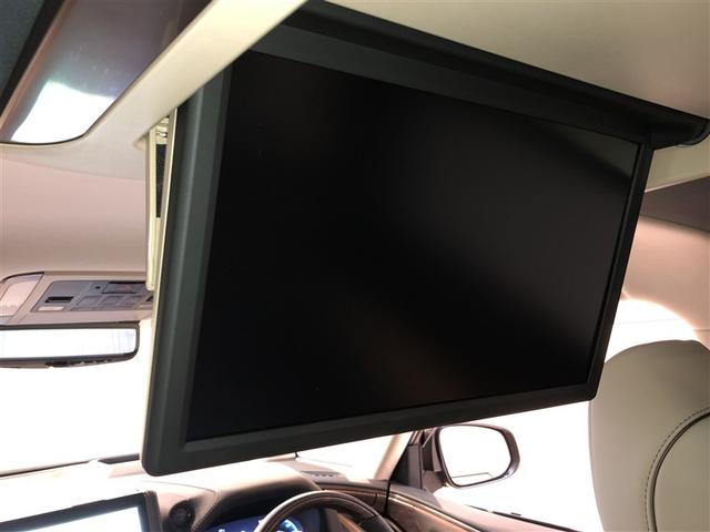 アルファードハイブリッド エグゼクティブラウンジ 本革 寒冷地仕様 フルセグTV アルミホイール パノラミックルーフ 100V電源 LEDヘッドライト 4WD スマートキー DVDプレーヤー パワーシート ETC エアコン メモリーナビ 3列シート(30枚目)