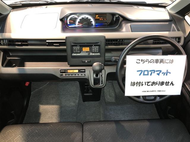 ワゴンＲ ＦＸ　衝突軽減ブレーキサポート　運転席助手席エアバック　フルタイム４ＷＤ　キーレスエントリーシステム　セキュリティアラーム　運転席エアバック　スマートキー＆プッシュスタート　横滑り防止システム　パワステ（2枚目）