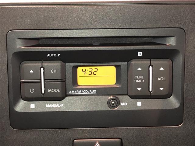 ワゴンＲ ＦＸ　衝突軽減ブレーキサポート　運転席助手席エアバック　フルタイム４ＷＤ　キーレスエントリーシステム　セキュリティアラーム　運転席エアバック　スマートキー＆プッシュスタート　横滑り防止システム　パワステ（3枚目）