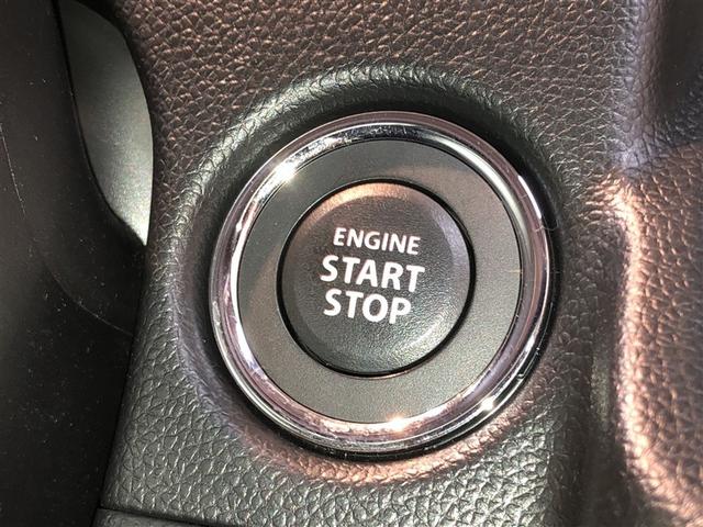 ワゴンＲ ＦＸ　衝突軽減ブレーキサポート　運転席助手席エアバック　フルタイム４ＷＤ　キーレスエントリーシステム　セキュリティアラーム　運転席エアバック　スマートキー＆プッシュスタート　横滑り防止システム　パワステ（14枚目）