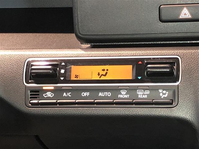 ワゴンＲ ＦＸ　衝突軽減ブレーキサポート　運転席助手席エアバック　フルタイム４ＷＤ　キーレスエントリーシステム　セキュリティアラーム　運転席エアバック　スマートキー＆プッシュスタート　横滑り防止システム　パワステ（16枚目）