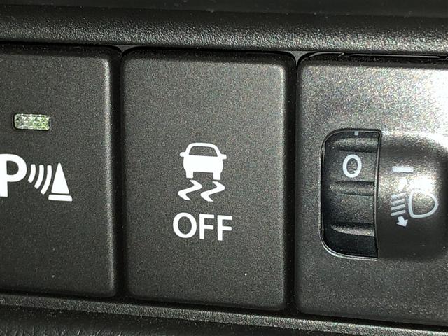 ワゴンＲ ＦＸ　衝突軽減ブレーキサポート　運転席助手席エアバック　フルタイム４ＷＤ　キーレスエントリーシステム　セキュリティアラーム　運転席エアバック　スマートキー＆プッシュスタート　横滑り防止システム　パワステ（21枚目）