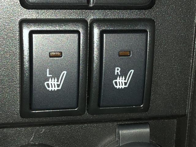 ワゴンＲ ＦＸ　衝突軽減ブレーキサポート　運転席助手席エアバック　フルタイム４ＷＤ　キーレスエントリーシステム　セキュリティアラーム　運転席エアバック　スマートキー＆プッシュスタート　横滑り防止システム　パワステ（23枚目）