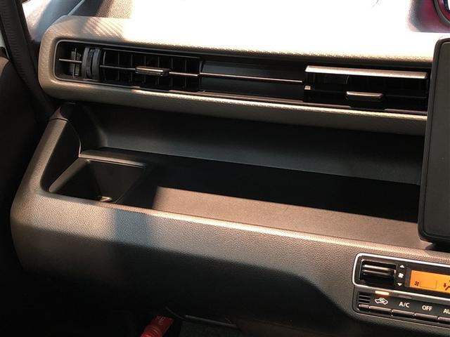 ワゴンＲ ＦＸ　衝突軽減ブレーキサポート　運転席助手席エアバック　フルタイム４ＷＤ　キーレスエントリーシステム　セキュリティアラーム　運転席エアバック　スマートキー＆プッシュスタート　横滑り防止システム　パワステ（24枚目）