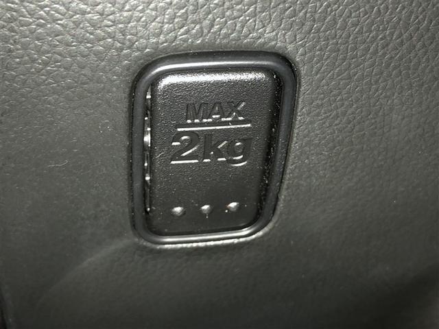 ワゴンＲ ＦＸ　衝突軽減ブレーキサポート　運転席助手席エアバック　フルタイム４ＷＤ　キーレスエントリーシステム　セキュリティアラーム　運転席エアバック　スマートキー＆プッシュスタート　横滑り防止システム　パワステ（27枚目）