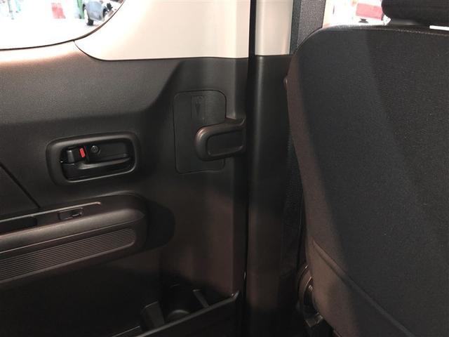 ワゴンＲ ＦＸ　衝突軽減ブレーキサポート　運転席助手席エアバック　フルタイム４ＷＤ　キーレスエントリーシステム　セキュリティアラーム　運転席エアバック　スマートキー＆プッシュスタート　横滑り防止システム　パワステ（28枚目）