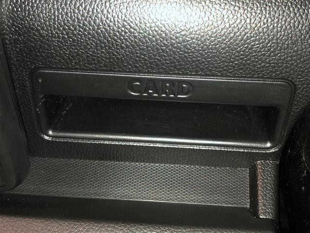 ワゴンＲ ＦＸ　衝突軽減ブレーキサポート　運転席助手席エアバック　フルタイム４ＷＤ　キーレスエントリーシステム　セキュリティアラーム　運転席エアバック　スマートキー＆プッシュスタート　横滑り防止システム　パワステ（29枚目）