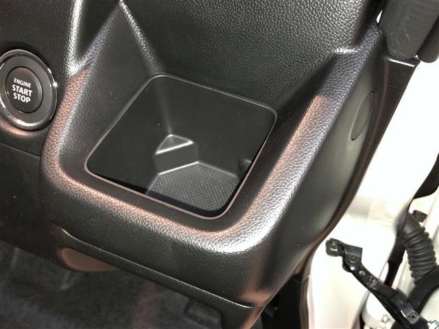 ワゴンＲ ＦＸ　衝突軽減ブレーキサポート　運転席助手席エアバック　フルタイム４ＷＤ　キーレスエントリーシステム　セキュリティアラーム　運転席エアバック　スマートキー＆プッシュスタート　横滑り防止システム　パワステ（30枚目）