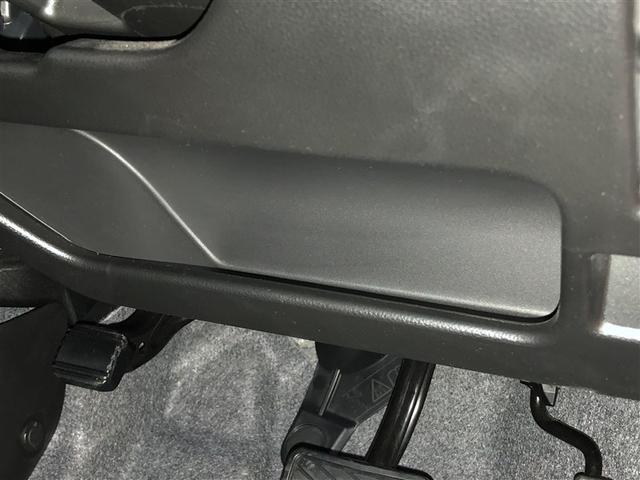 ワゴンＲ ＦＸ　衝突軽減ブレーキサポート　運転席助手席エアバック　フルタイム４ＷＤ　キーレスエントリーシステム　セキュリティアラーム　運転席エアバック　スマートキー＆プッシュスタート　横滑り防止システム　パワステ（31枚目）