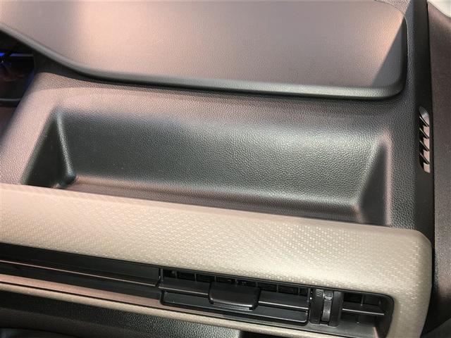 ワゴンＲ ＦＸ　衝突軽減ブレーキサポート　運転席助手席エアバック　フルタイム４ＷＤ　キーレスエントリーシステム　セキュリティアラーム　運転席エアバック　スマートキー＆プッシュスタート　横滑り防止システム　パワステ（32枚目）