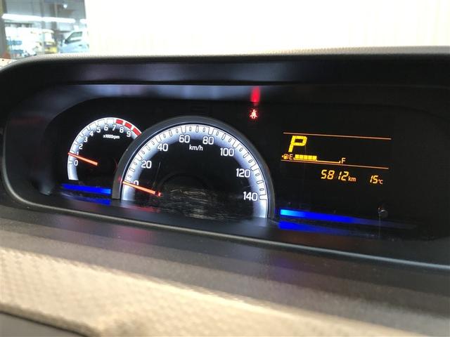 ワゴンＲ ＦＸ　衝突軽減ブレーキサポート　運転席助手席エアバック　フルタイム４ＷＤ　キーレスエントリーシステム　セキュリティアラーム　運転席エアバック　スマートキー＆プッシュスタート　横滑り防止システム　パワステ（36枚目）