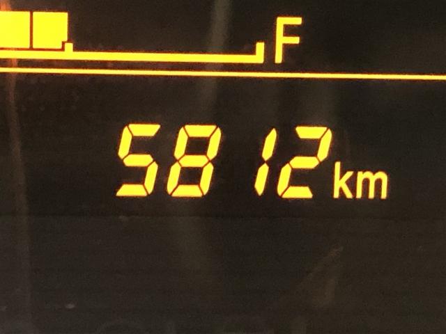 ワゴンＲ ＦＸ　衝突軽減ブレーキサポート　運転席助手席エアバック　フルタイム４ＷＤ　キーレスエントリーシステム　セキュリティアラーム　運転席エアバック　スマートキー＆プッシュスタート　横滑り防止システム　パワステ（37枚目）