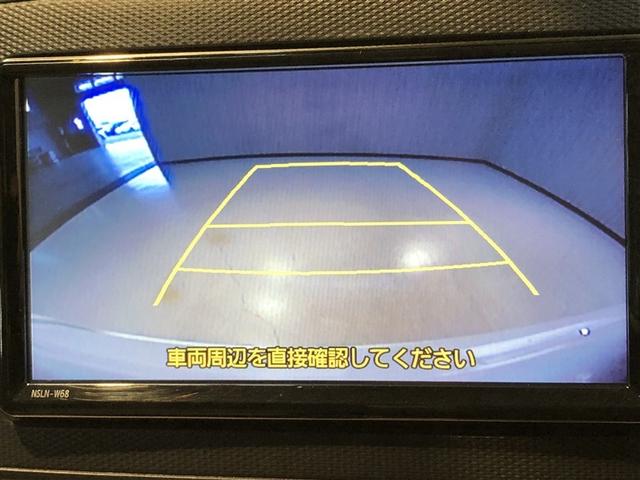 ピクシスエポック Ｘ　ＳＡＩＩＩ　誤発進抑制機能　横滑防止装置　キーレスエントリー　ＬＥＤヘッドライト　ＥＴＣ　アイドリングストップ　４ＷＤ　ナビ　バックカメラ　ＡＢＳ　エアコン　Ｗエアバック　メモリーナビ（5枚目）