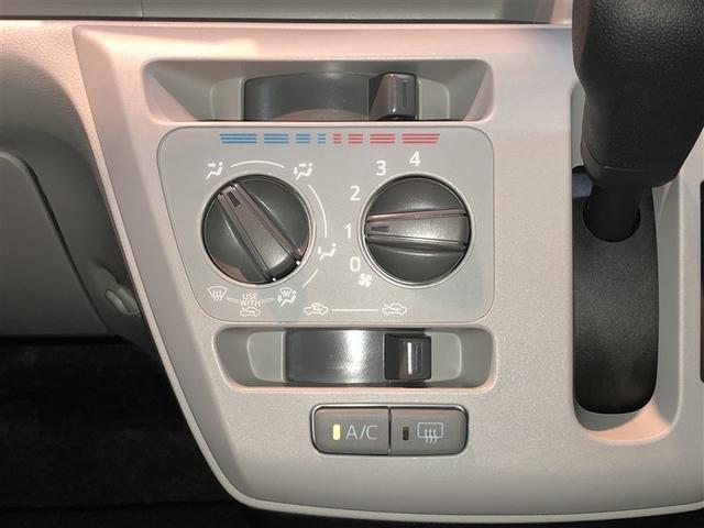 ピクシスエポック Ｘ　ＳＡＩＩＩ　誤発進抑制機能　横滑防止装置　キーレスエントリー　ＬＥＤヘッドライト　ＥＴＣ　アイドリングストップ　４ＷＤ　ナビ　バックカメラ　ＡＢＳ　エアコン　Ｗエアバック　メモリーナビ（16枚目）