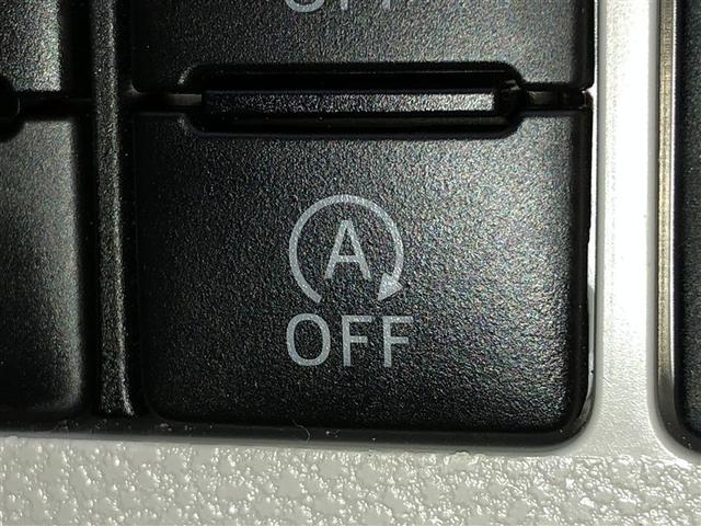 ピクシスエポック Ｘ　ＳＡＩＩＩ　誤発進抑制機能　横滑防止装置　キーレスエントリー　ＬＥＤヘッドライト　ＥＴＣ　アイドリングストップ　４ＷＤ　ナビ　バックカメラ　ＡＢＳ　エアコン　Ｗエアバック　メモリーナビ（22枚目）