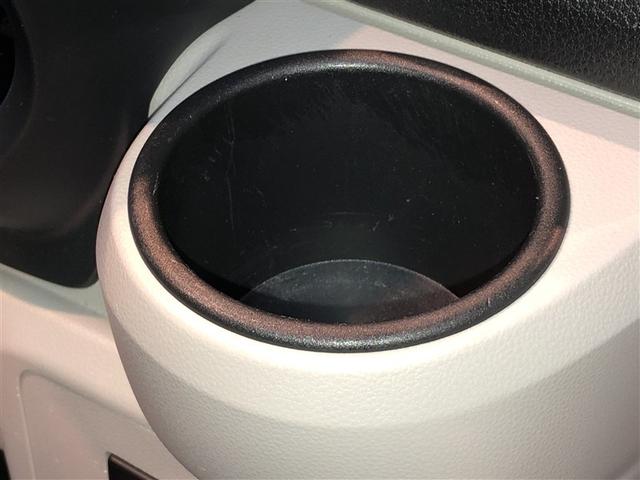 ピクシスエポック Ｘ　ＳＡＩＩＩ　誤発進抑制機能　横滑防止装置　キーレスエントリー　ＬＥＤヘッドライト　ＥＴＣ　アイドリングストップ　４ＷＤ　ナビ　バックカメラ　ＡＢＳ　エアコン　Ｗエアバック　メモリーナビ（26枚目）