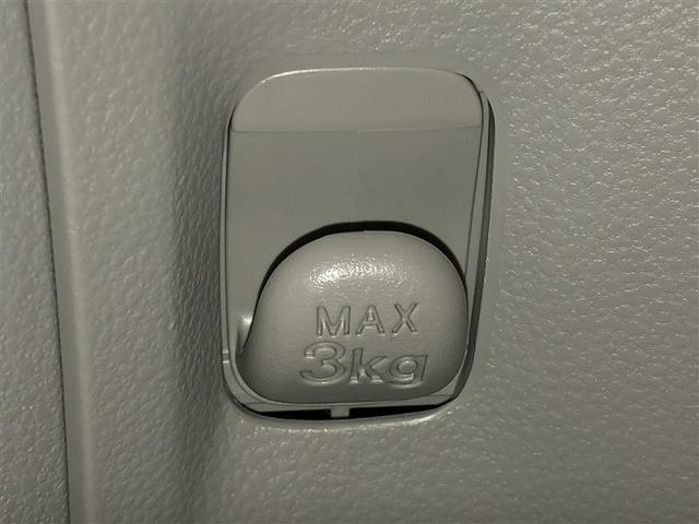 ピクシスエポック Ｘ　ＳＡＩＩＩ　誤発進抑制機能　横滑防止装置　キーレスエントリー　ＬＥＤヘッドライト　ＥＴＣ　アイドリングストップ　４ＷＤ　ナビ　バックカメラ　ＡＢＳ　エアコン　Ｗエアバック　メモリーナビ（28枚目）