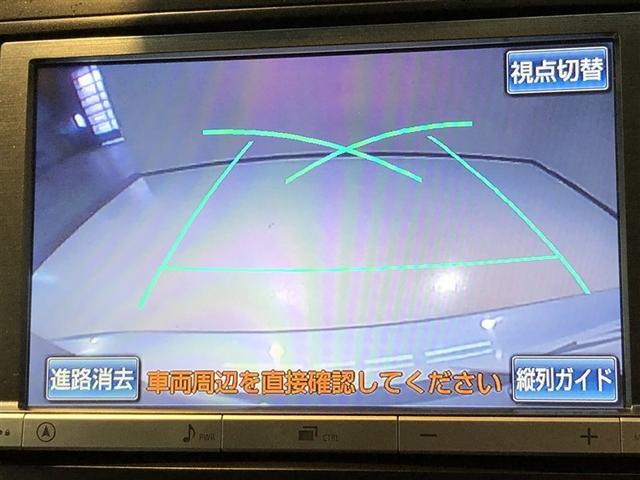 バックモニター付きで駐車もらくらく！