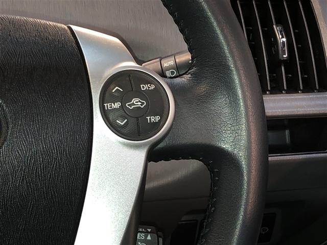 ハイブリッドカーを楽しむコツ私たちがお教えします！