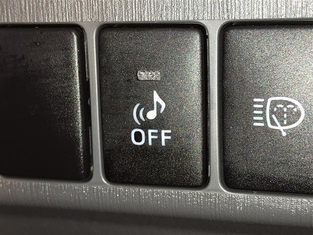 車両接近通報一時停止スイッチです。