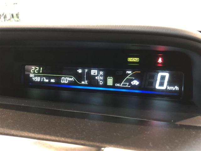 メーター内の電池マークでハイブリッドバッテリーの状態も確認出来ます。