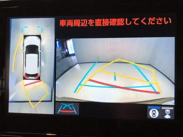 ヤリスクロス Z 寒冷地 VSC オートエアコン バックガイドモニター 盗難防止装置 メモリーナビ AWD ETC車載器 ミュージックプレイヤー接続可 キーレス アルミホイール LEDヘッドランプ エアバッグ ABS(5枚目)
