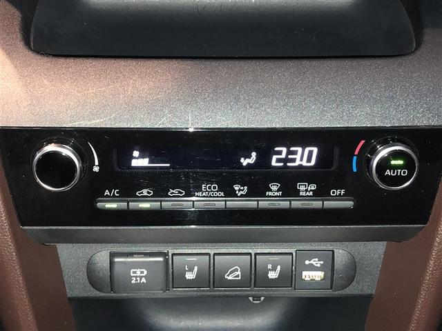 ヤリスクロス Z 寒冷地 VSC オートエアコン バックガイドモニター 盗難防止装置 メモリーナビ AWD ETC車載器 ミュージックプレイヤー接続可 キーレス アルミホイール LEDヘッドランプ エアバッグ ABS(21枚目)