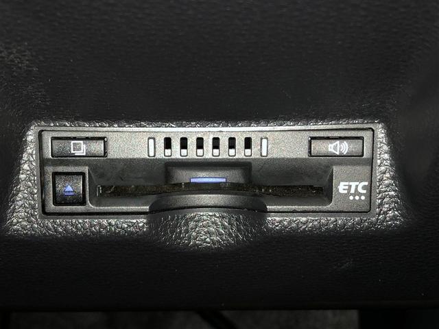 ヤリスクロス Z 寒冷地 VSC オートエアコン バックガイドモニター 盗難防止装置 メモリーナビ AWD ETC車載器 ミュージックプレイヤー接続可 キーレス アルミホイール LEDヘッドランプ エアバッグ ABS(23枚目)