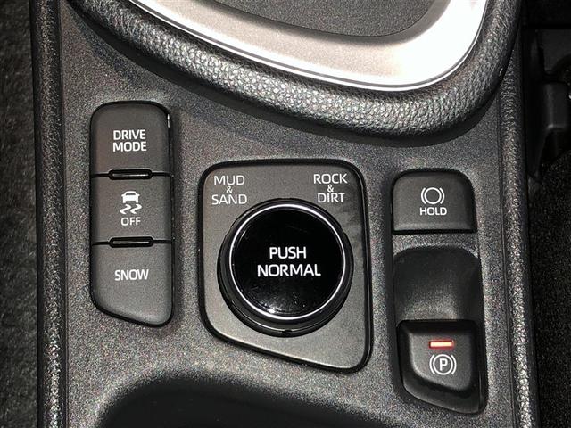 ヤリスクロス Z 寒冷地 VSC オートエアコン バックガイドモニター 盗難防止装置 メモリーナビ AWD ETC車載器 ミュージックプレイヤー接続可 キーレス アルミホイール LEDヘッドランプ エアバッグ ABS(25枚目)