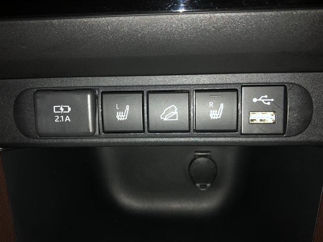 ヤリスクロス Z 寒冷地 VSC オートエアコン バックガイドモニター 盗難防止装置 メモリーナビ AWD ETC車載器 ミュージックプレイヤー接続可 キーレス アルミホイール LEDヘッドランプ エアバッグ ABS(28枚目)