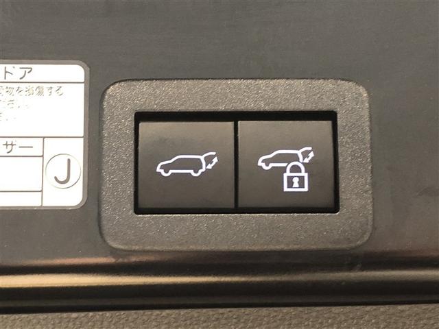 ヤリスクロス Z 寒冷地 VSC オートエアコン バックガイドモニター 盗難防止装置 メモリーナビ AWD ETC車載器 ミュージックプレイヤー接続可 キーレス アルミホイール LEDヘッドランプ エアバッグ ABS(29枚目)