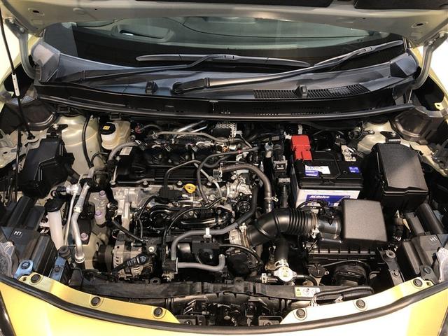 ヤリスクロス Z 寒冷地 VSC オートエアコン バックガイドモニター 盗難防止装置 メモリーナビ AWD ETC車載器 ミュージックプレイヤー接続可 キーレス アルミホイール LEDヘッドランプ エアバッグ ABS(40枚目)