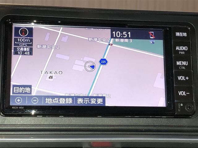 ライズ G 軽減ブレーキ Bカメラ ナビTV イモビライザー LEDヘットライト VSC ドラレコ付き メモリ-ナビ サイドエアバッグ スマートキ- アイドリングSTOP キーフリーシステム アルミ 寒冷地(3枚目)