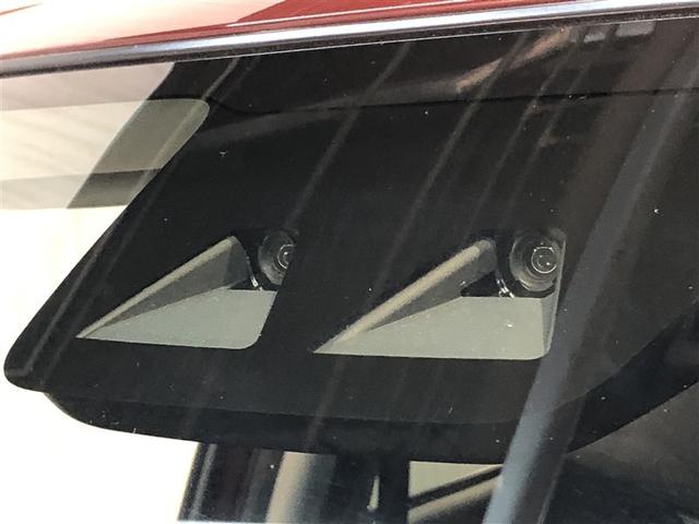 ライズ G 軽減ブレーキ Bカメラ ナビTV イモビライザー LEDヘットライト VSC ドラレコ付き メモリ-ナビ サイドエアバッグ スマートキ- アイドリングSTOP キーフリーシステム アルミ 寒冷地(5枚目)