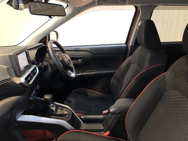 ライズ G 軽減ブレーキ Bカメラ ナビTV イモビライザー LEDヘットライト VSC ドラレコ付き メモリ-ナビ サイドエアバッグ スマートキ- アイドリングSTOP キーフリーシステム アルミ 寒冷地(11枚目)