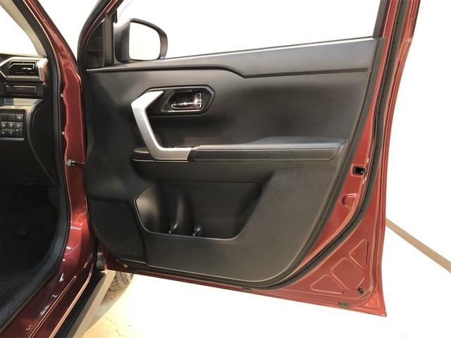 ライズ G 軽減ブレーキ Bカメラ ナビTV イモビライザー LEDヘットライト VSC ドラレコ付き メモリ-ナビ サイドエアバッグ スマートキ- アイドリングSTOP キーフリーシステム アルミ 寒冷地(13枚目)