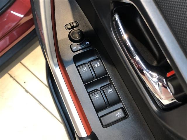 ライズ G 軽減ブレーキ Bカメラ ナビTV イモビライザー LEDヘットライト VSC ドラレコ付き メモリ-ナビ サイドエアバッグ スマートキ- アイドリングSTOP キーフリーシステム アルミ 寒冷地(15枚目)